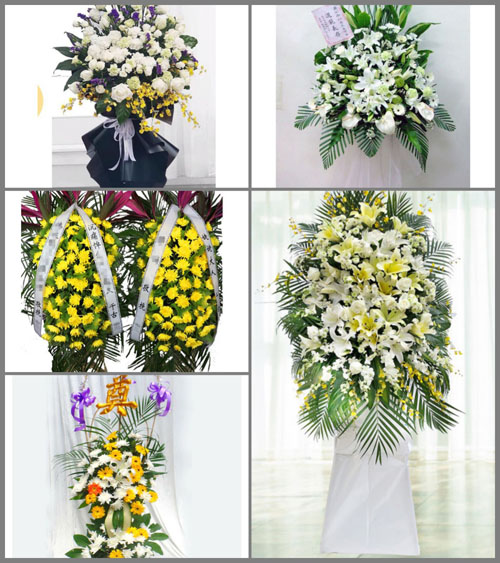 福建宁德古田县卓洋乡曹炉村白事花篮预定